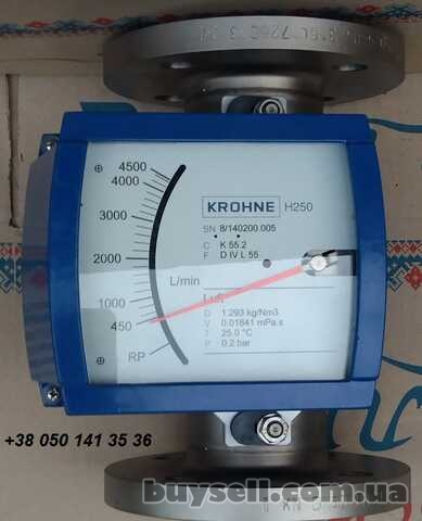 Расходомер Krohne H250|RR|M9