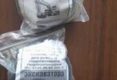 Ремкомплект РТИ для ремонта гидроаппарата гидромотора ЭО-5122,  5124,