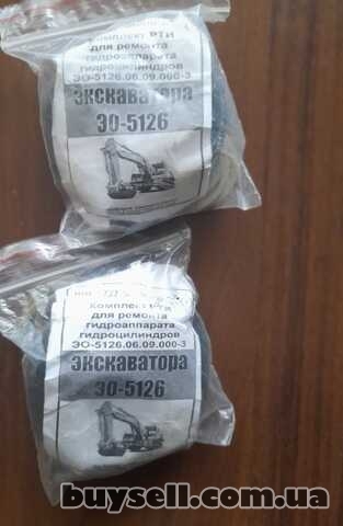 Ремкомплект РТИ для ремонта гидроаппарата гидромотора ЭО-5122,  5124,