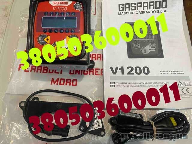 Система контролю висіву,  нова Gaspardo V1200 (F05010578)