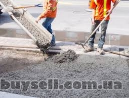dnepropetrovsk-vikonannya_betonnih_robit_4057415