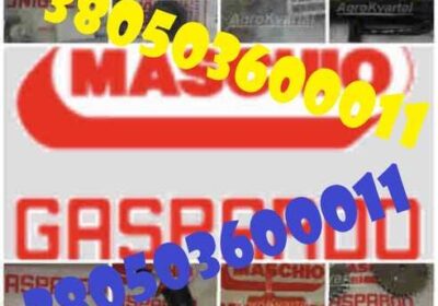 dnepropetrovsk-zapchastini_do_sivalok_GASPARDO__originalni_ta_zaminniki_4059547