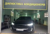 Заправка и ремонт автокондиционеров в Днепре – быстро,  надежно,  с га