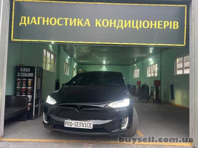 Заправка и ремонт автокондиционеров в Днепре – быстро,  надежно,  с га
