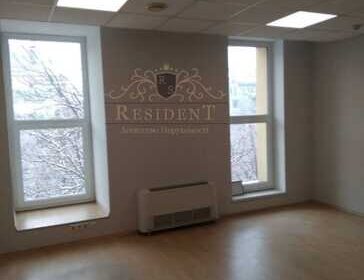 dnepropetrovsk-zdam_ofisi_v_centri_mista__barikadna_garniy_remont_krasivi_ofisi__4035873