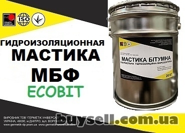 dnepropetrovsk-zharostoykaya_kauchuko-butilfenolnaya_mastika_mbf_Ecobit_gost_30693-2000_4054084
