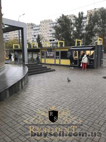 Зупинка на пр.  Героїв (біля ринку "Кодак",  на вході в ТЦ &