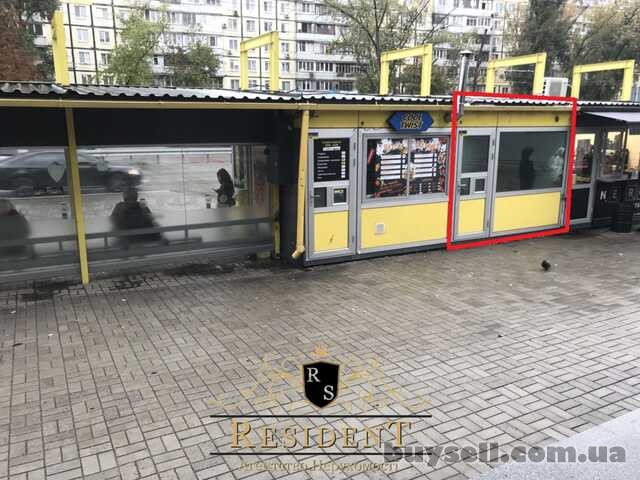 Зупинка на пр.  Героїв (біля ринку "Кодак",  на вході в ТЦ &