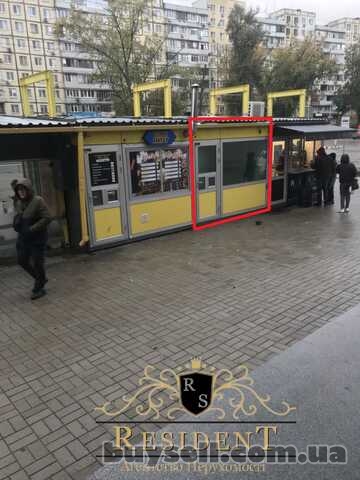 Зупинка на пр.  Героїв (біля ринку "Кодак",  на вході в ТЦ &