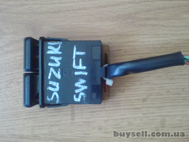 Дрібні запчастини до SUZUKI SWIFT -II