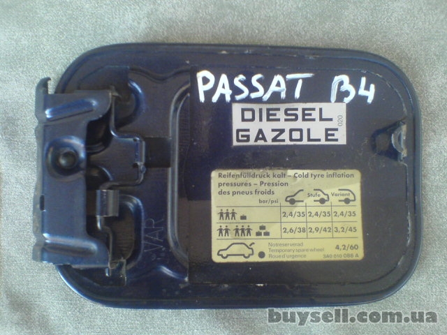 Дрібні запчастини до VW Passat B4.