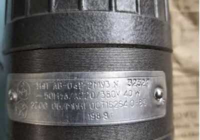dvigatel_av-042-2mu3_elektrodvigatel_asinhronnyy_av042-2muz_4018124