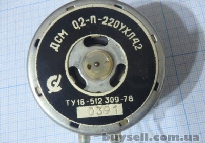 dvigatel_dsm-0_2-p-220_uhl4_2_elektrodvigatel_dsm-02-p-220_u4_2_4018116