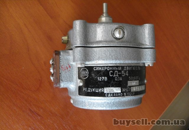Двигатель СД-54, 60 об/мин. редукция 1/25. электродвигатель СД54