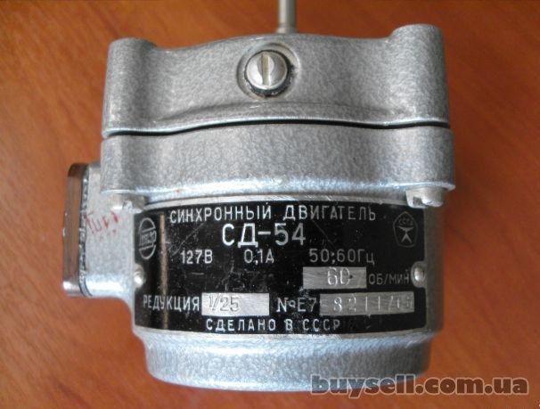 Двигатель СД-54, 60 об/мин. редукция 1/25. электродвигатель СД54
