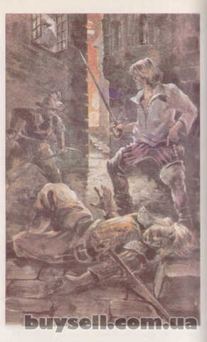 Дюма Александр (отец) ,  Собр сочинений 15 томов, 1991г.вып.