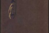 Фенимор Купер 6 (шесть)  книг: Зверобой,  Следопыт,  Пионеры,  Прерия