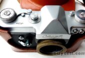 Фотоаппарат Старт (СССР)  с объективом HELIOS-44