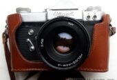 Фотоаппарат Старт (СССР)  с объективом HELIOS-44