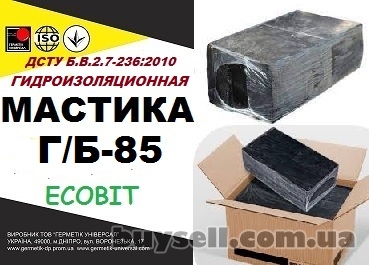 gb-85_Ecobit_dstu_b__v__2__7-236_2010_bitumaya_gidroizolyacionnaya_4051848