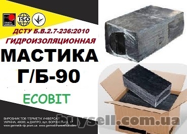 gb-90_Ecobit_dstu_b__v__2__7-236_2010_bitumaya_gidroizolyacionnaya_4051842
