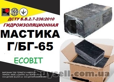 gbg-65_Ecobit_dstu_b__v__2__7-236_2010_bitumaya_gidroizolyacionnaya_4051821