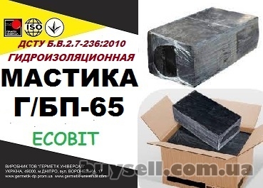 gbp-65_Ecobit_dstu_b__v__2__7-236_2010_bitumaya_gidroizolyacionnaya_4051838