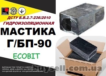 gbp-90_Ecobit_dstu_b__v__2__7-236_2010_bitumaya_gidroizolyacionnaya_4051830