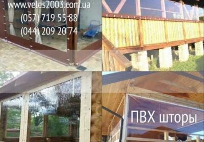 gibkie_okna_dlya_verandy_iz_derevyannogo_brusa_4045104