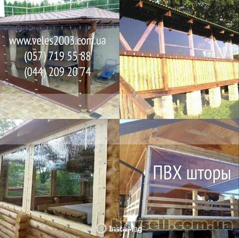 Гибкие окна для веранды из деревянного бруса