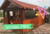 Гибкие окна для веранды из деревянного бруса