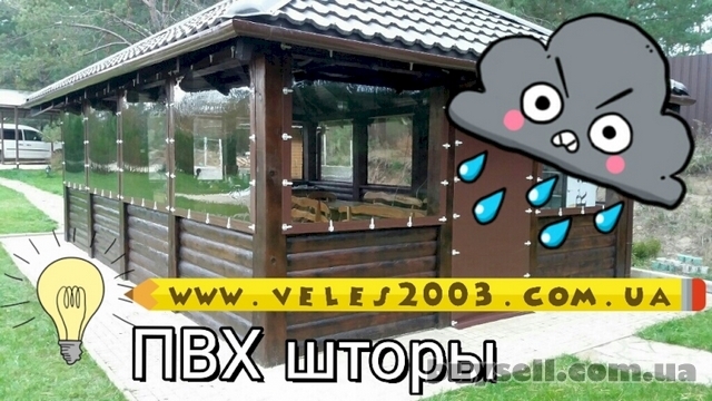 Гибкие окна для веранды из деревянного бруса