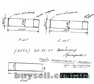 gilzy_na_gidrocilindry_razmery_na_chertezhe__4043620
