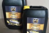 ХА30, КС19 масло компрессорное Продам