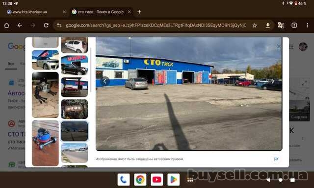 CTO Харьков ремонт автомобилeй