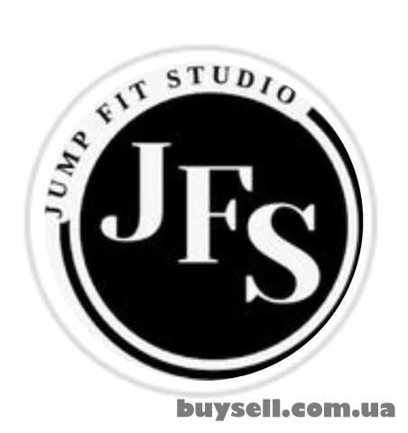Джампінг це JUMP FIT STUDIO!  Харків.  Центр.