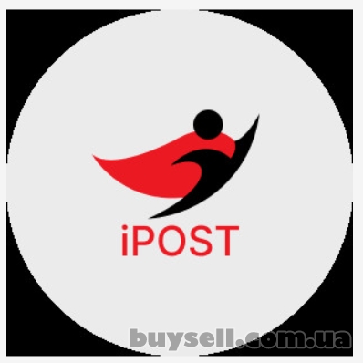 Інтеграція iPost з BAS / 1С