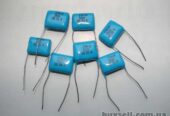 Конденсатор К73-17,  0. 22 мкФ (220 nM) ,  250В (250V)  конденсаторы
