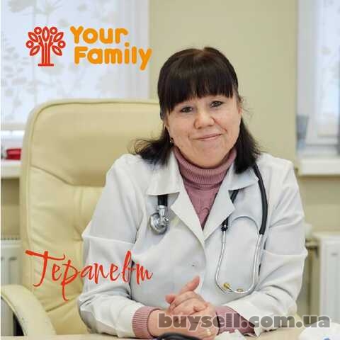 Консультация врача-терапевта в медицинском центре Your baby