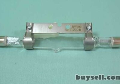harkov-kuplyu_lampy_drt-240_drt-125_drt-125-1_drt-400_drsh-100-2_drsh-_4019043