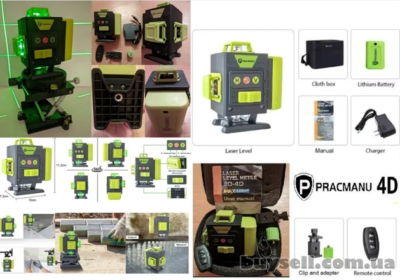 harkov-lazernyy_uroven_CHISHIB_Pracmanu_Hilda_4D_16_l__360_pult_keys_4058662