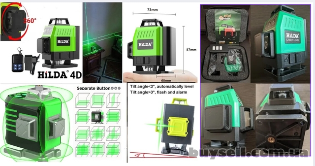 Лазерный уровень CHISHIB Pracmanu Hilda 4D 16 л. 360° пульт кейс