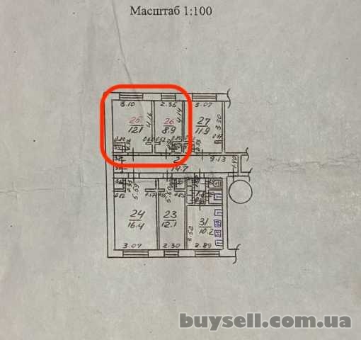 Продам 2-х кімнатну кв готельного типу ринок ХТЗ