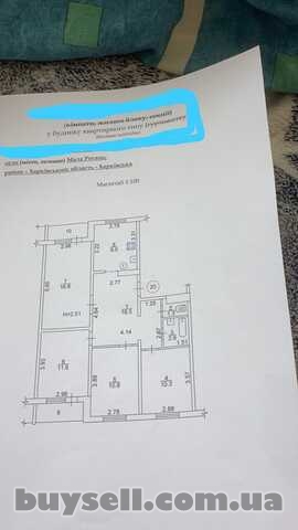 продам велику квартиру в Малій Рогані, автономне опалення можна є Осел