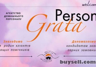 harkov-robota_v_simy_dlya_pomichnika_po_gospodarstvu_sadivnika_ohoroncya_to_4028320