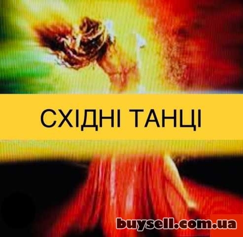 Танці та Пілатес у центрі Харкова.  Йога.  Бодіфлекс.