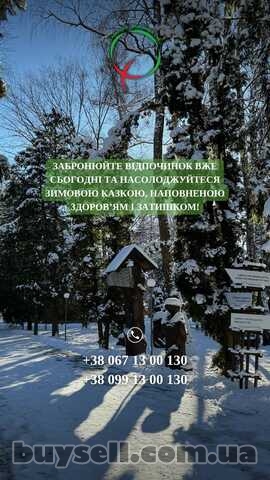 Витяг хребта – ефективний метод відновлення здоров’я спини
