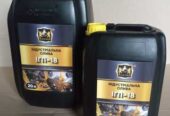 ИГП18, ИГП30,  ИГП38 масло индустриальное Продам