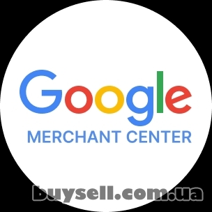 Інтеграція Google Merchant до BAS / 1C