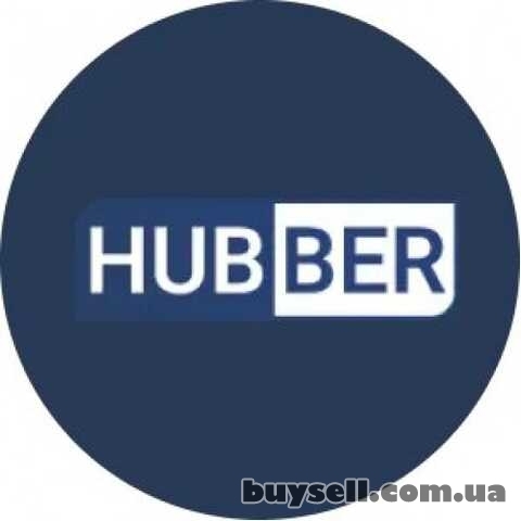 Інтеграція BAS / 1С та Hubber